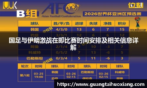 彩神vl官方网站