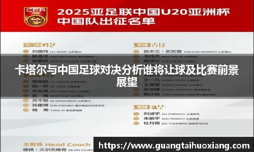 彩神vl官方网站