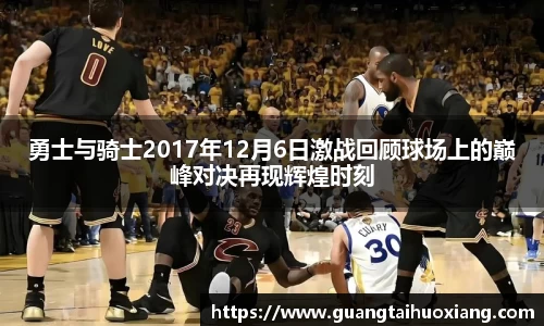 彩神vl官方网站