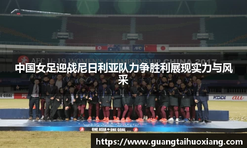 彩神vl官方网站