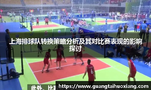 彩神vl官方网站